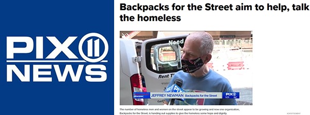 072520 BFTS Pix 11 Lg